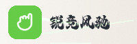 融合共赢
